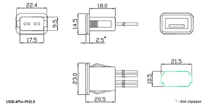 Миниатюра: Схема USB-4Pin-PH2.0