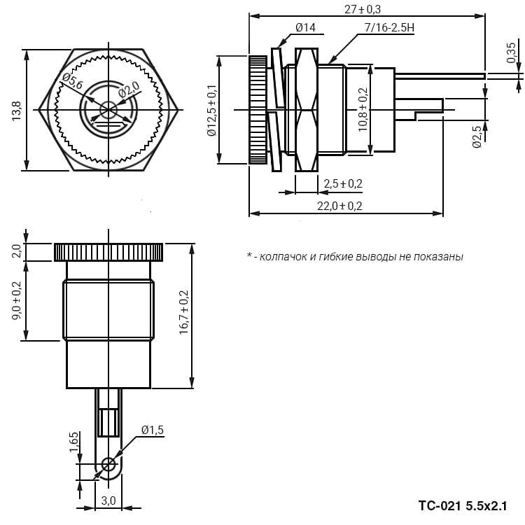 Миниатюра: Схема TC-021 5.5x2.1mm