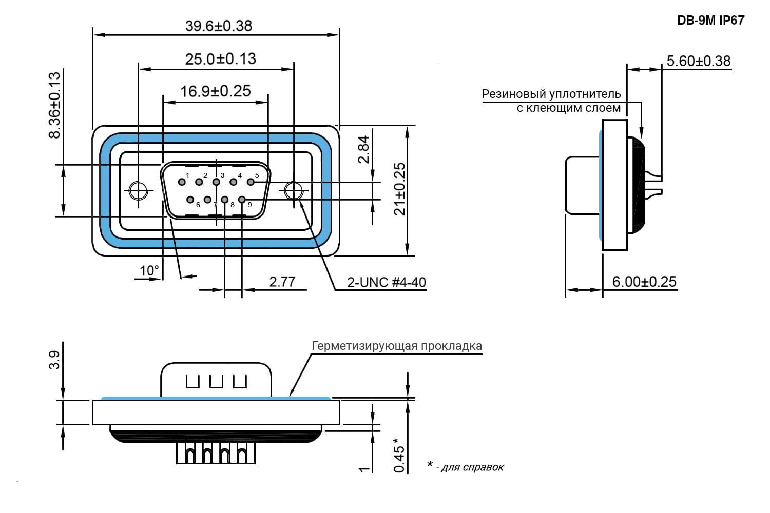 Миниатюра: Схема DB-9M IP67
