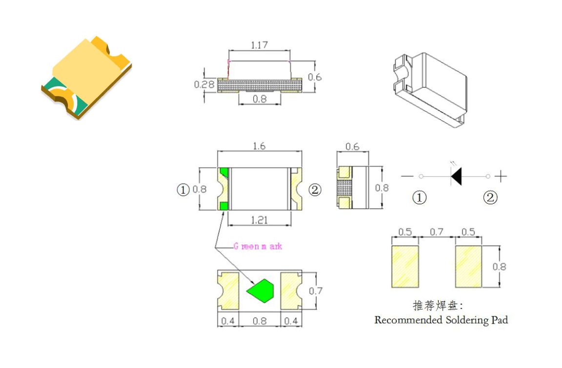 Миниатюра: Схема XL-1608WWC-06
