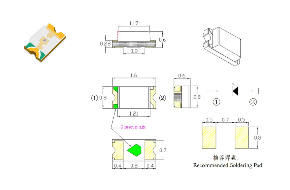 Миниатюра: Схема XL-1608UYC-06