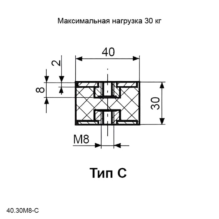 Миниатюра: Схема 40.30M8-C