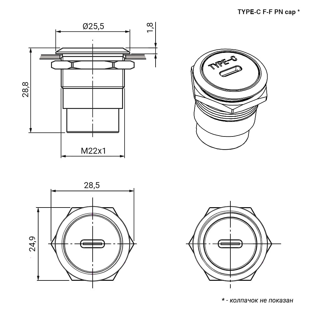 Миниатюра: Схема TYPE-C F-F PN cap