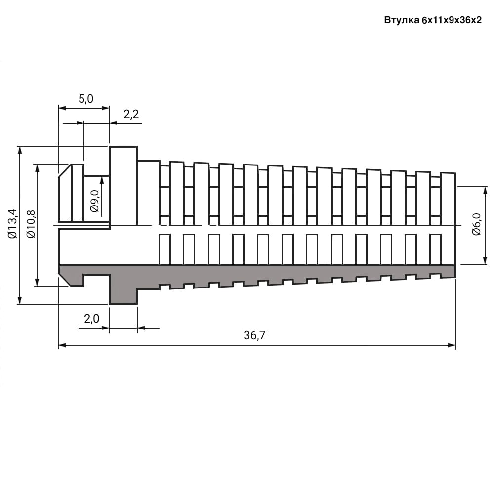 Миниатюра: Схема Втулки 6х11х9х36х2 white