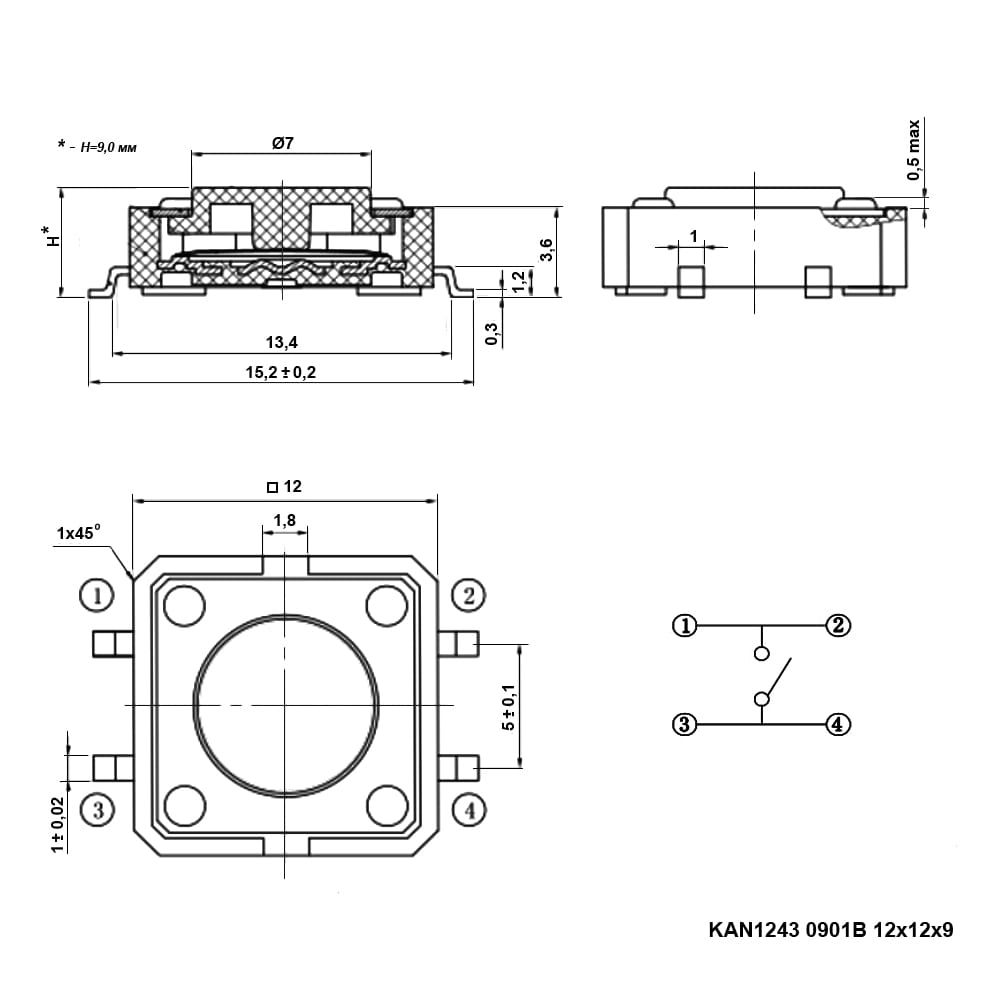 Миниатюра: Схема KAN1243 0901B 12x12x9mm SMD