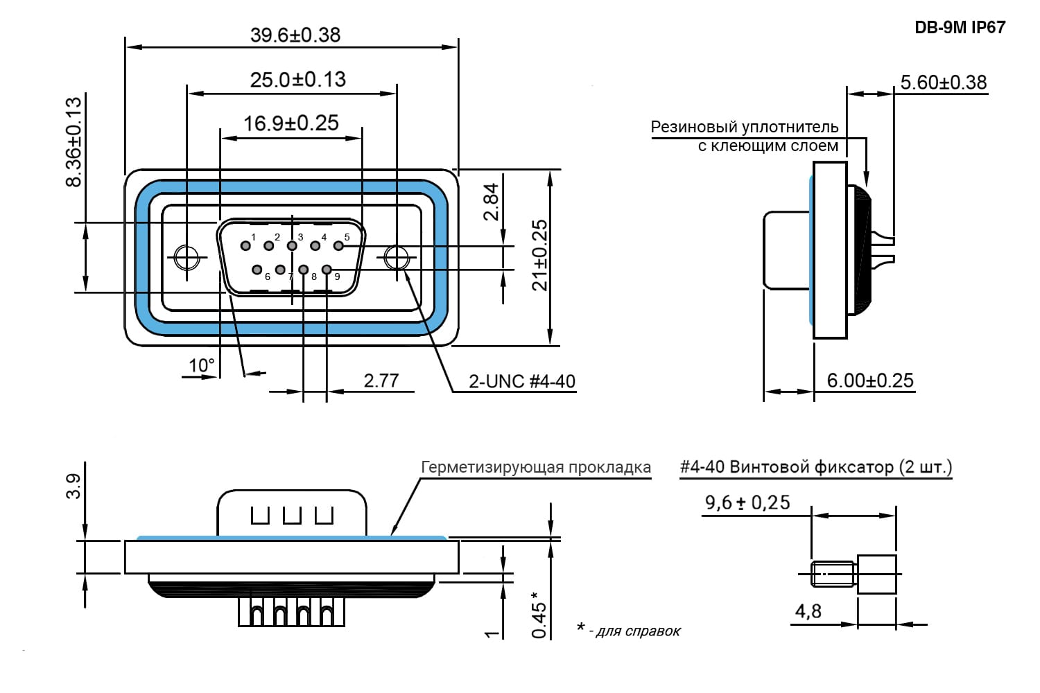 Миниатюра: Схема DB-9M IP67 screw