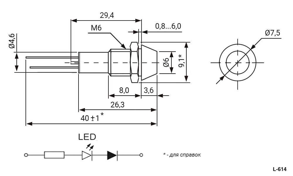 Миниатюра: Схема L-614-R 3v (6mm)