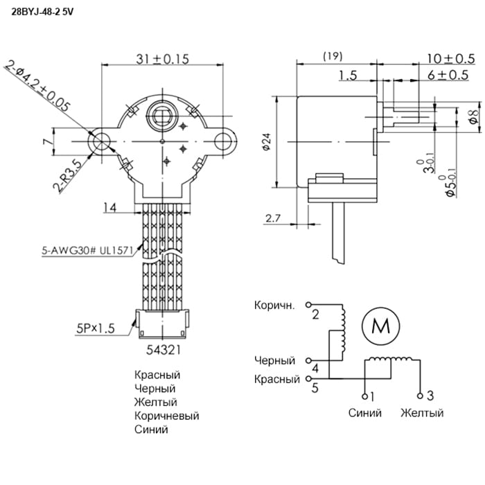 Миниатюра: Схема 28BYJ-48-2 5V