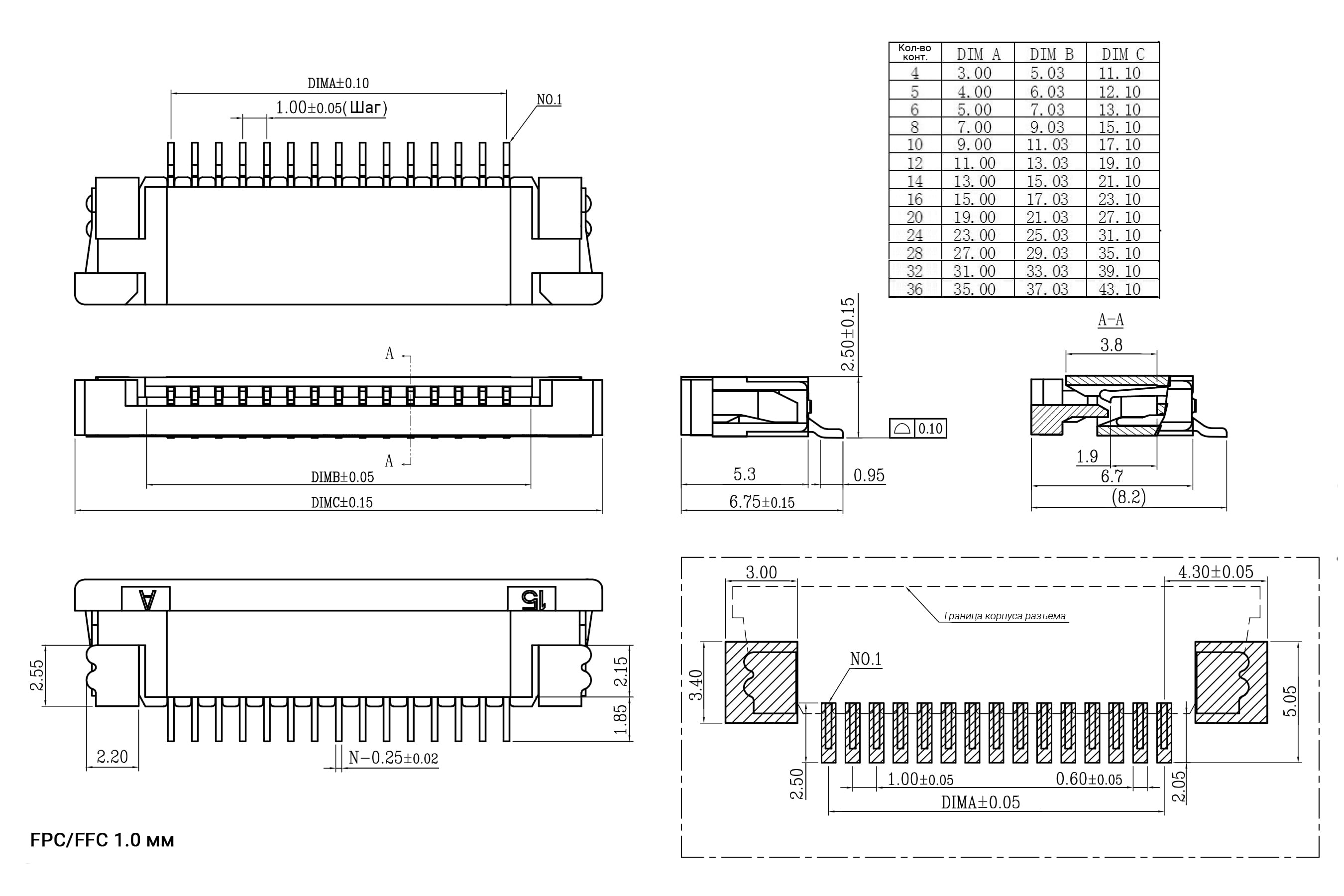 Миниатюра: Схема FPC/FFC 1.0mm 05A