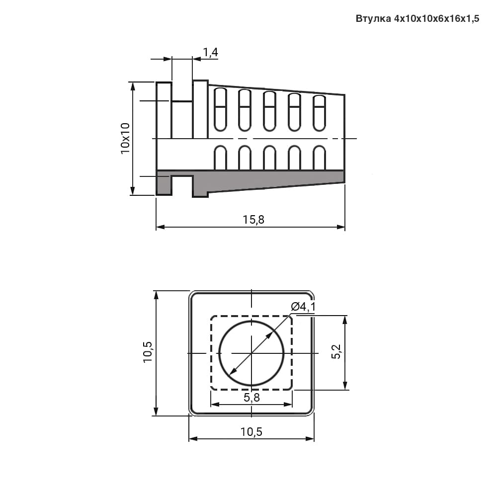 Миниатюра: Схема Втулки 4х10х10х6х16х1.5 black