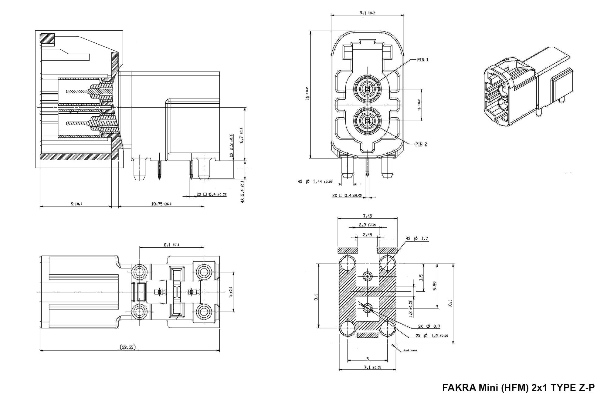 Миниатюра: Схема FAKRA Mini (HFM) 2x1 TYPE Z-P