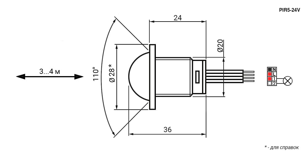 Миниатюра: Схема PIR 5-24V