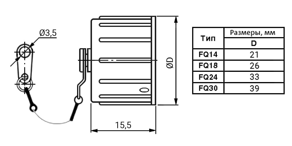 Миниатюра: Схема FQ24-Z-LID