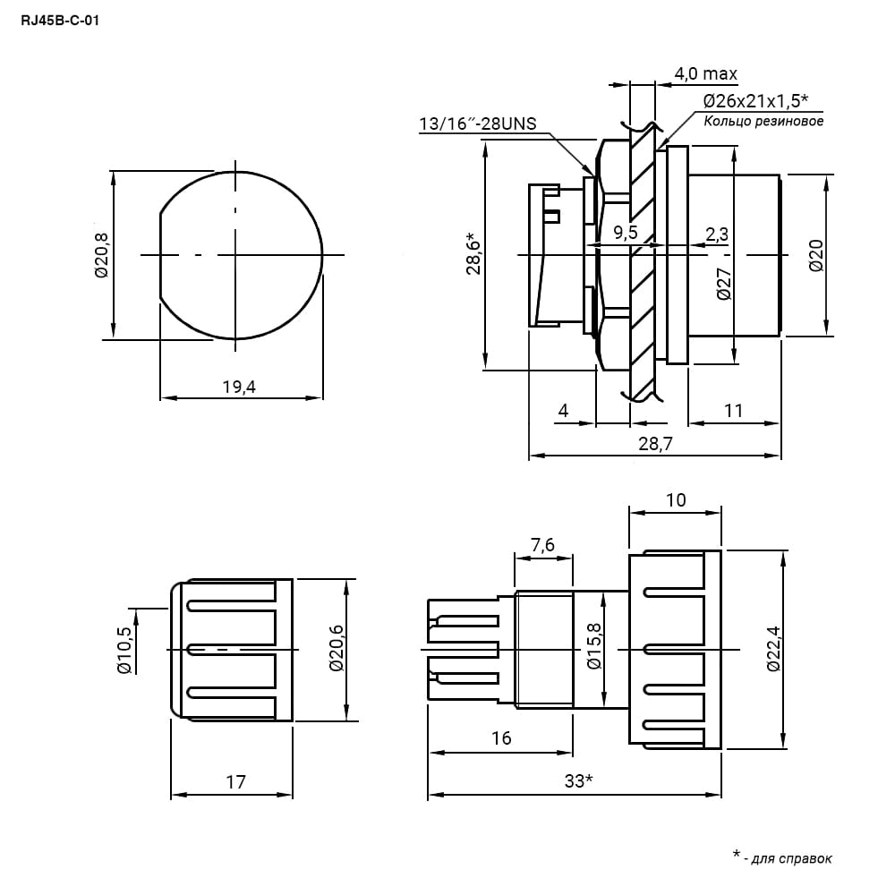 Миниатюра: Схема RJ45B-C-01