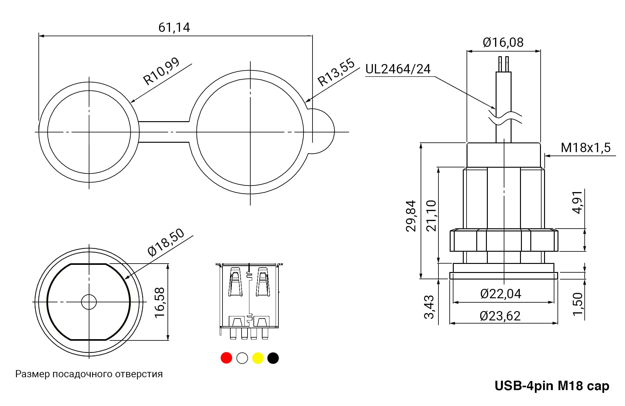 Миниатюра: Схема USB-4Pin M18 cap