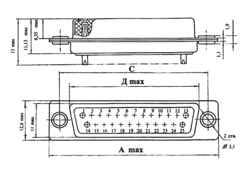 Миниатюра: Схема СНП101-9ВП-12