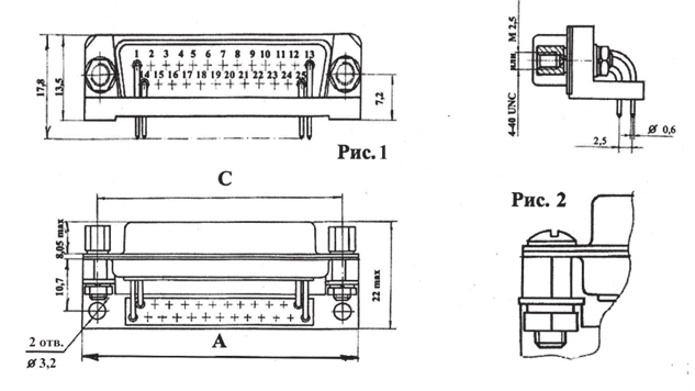 Миниатюра: Схема СНП101-37РП-32-1