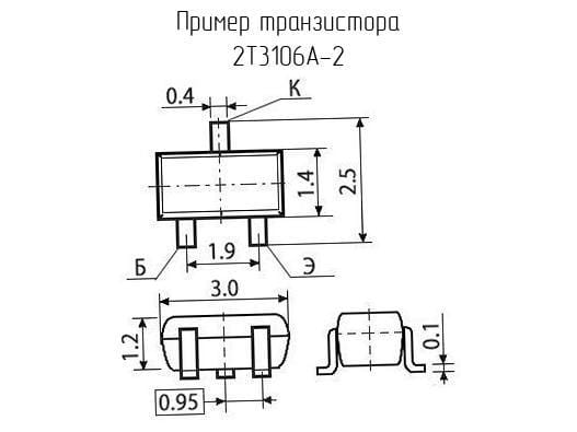 Миниатюра: Схема 2Т3106А-2