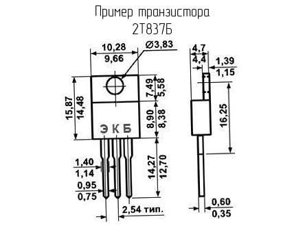 Миниатюра: Схема 2Т837Б (201*г)