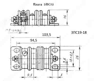 Миниатюра: Схема 3ПС19-18
