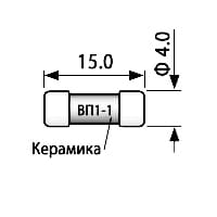 Миниатюра: Схема ВП1-1 4А