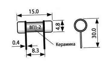 Миниатюра: Схема ВП1-2 0.25А