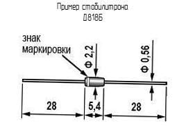 Миниатюра: Схема Д818В1 (СТЕКЛО)