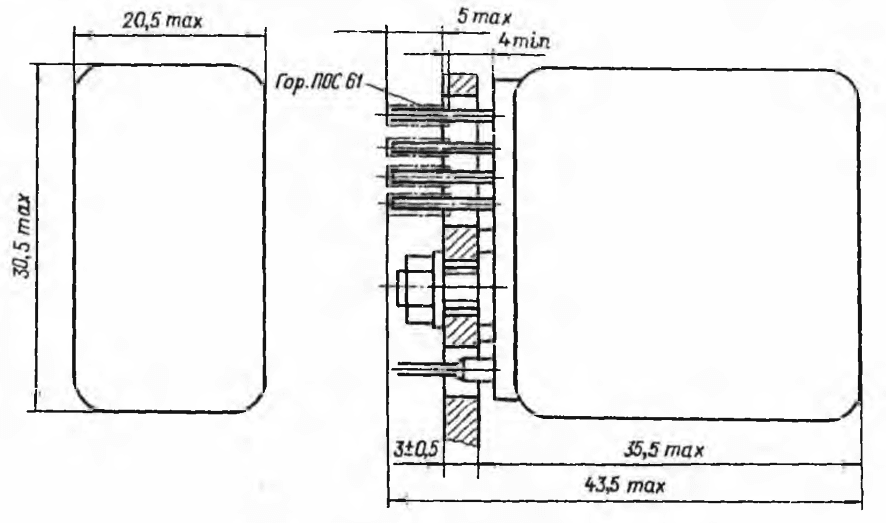 Миниатюра: Схема РЭС32 03.01