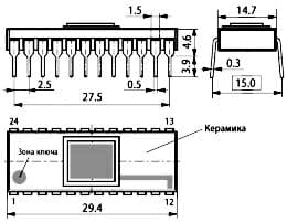 Миниатюра: Схема М556РТ7