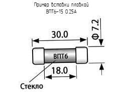 Миниатюра: Схема ВПТ6-18 0.5А