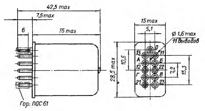 Миниатюра: Схема РПС42АТ 026.01