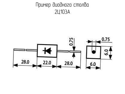 Миниатюра: Схема 2Ц103А