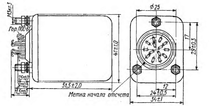 Миниатюра: Схема РМУГ 406.01