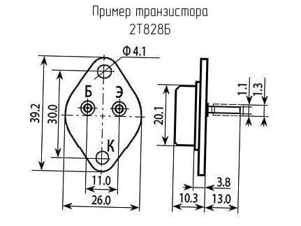 Миниатюра: Схема 2Т828Б