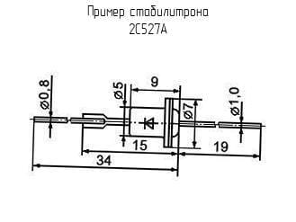 Миниатюра: Схема 2С527А