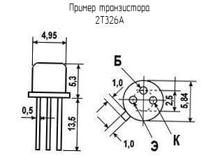 Миниатюра: Схема 2Т326А