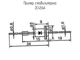 Миниатюра: Схема 2С456А