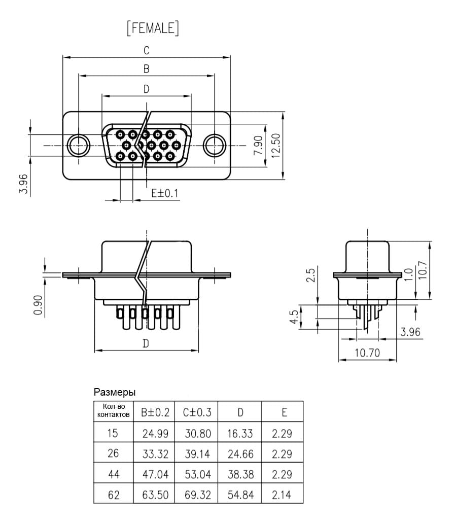 Миниатюра: Схема DHS-26F