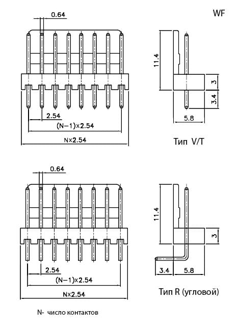 Миниатюра: Схема WF-02 pitch 2.54mm