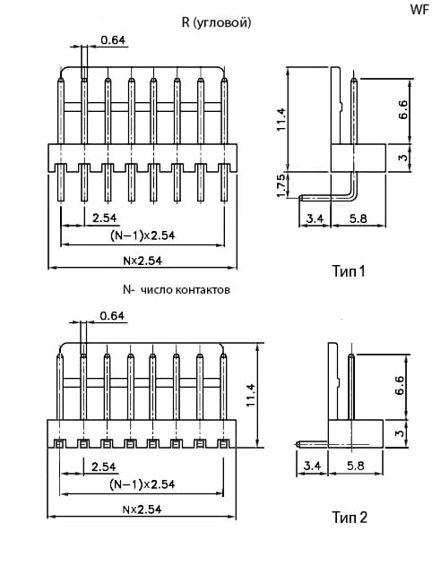 Миниатюра: Схема WF-06R pitch 2.54mm