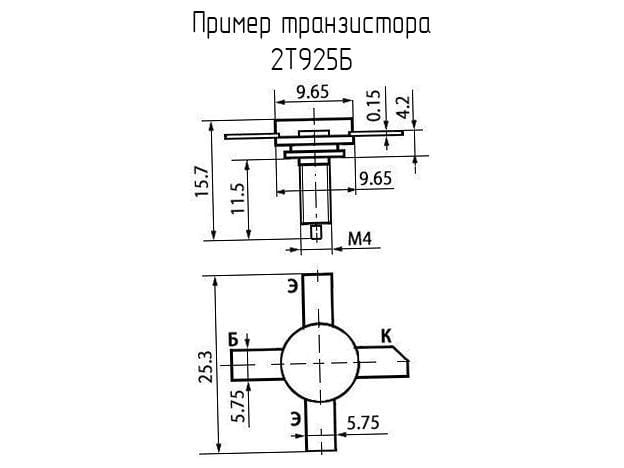 Миниатюра: Схема 2Т925Б