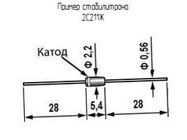 Миниатюра: Схема 2С211Ж