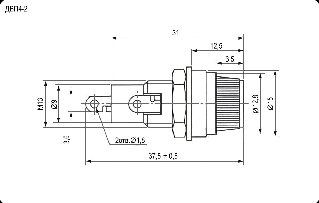 Миниатюра: Схема ДВП4-2 (5x20 10a 250v) импорт