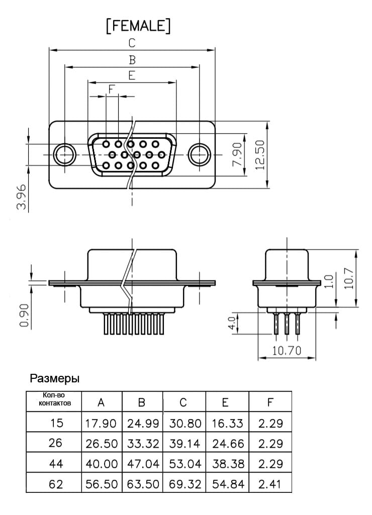 Миниатюра: Схема DHB-15F