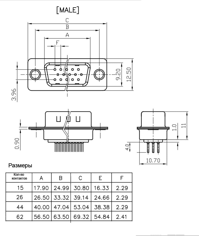 Миниатюра: Схема DHB-26M