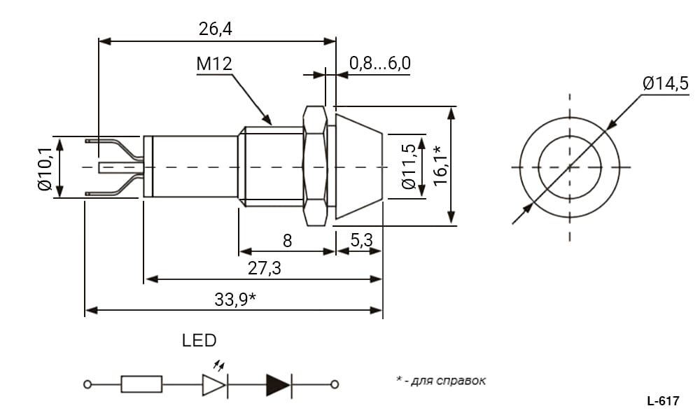 Миниатюра: Схема L-617-G 12v (12mm)