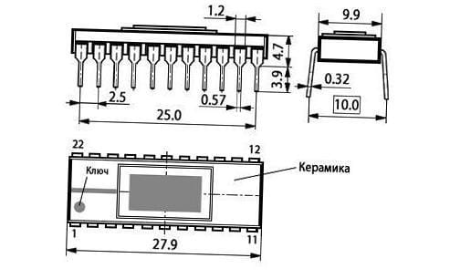 Миниатюра: Схема КМ1613РТ1