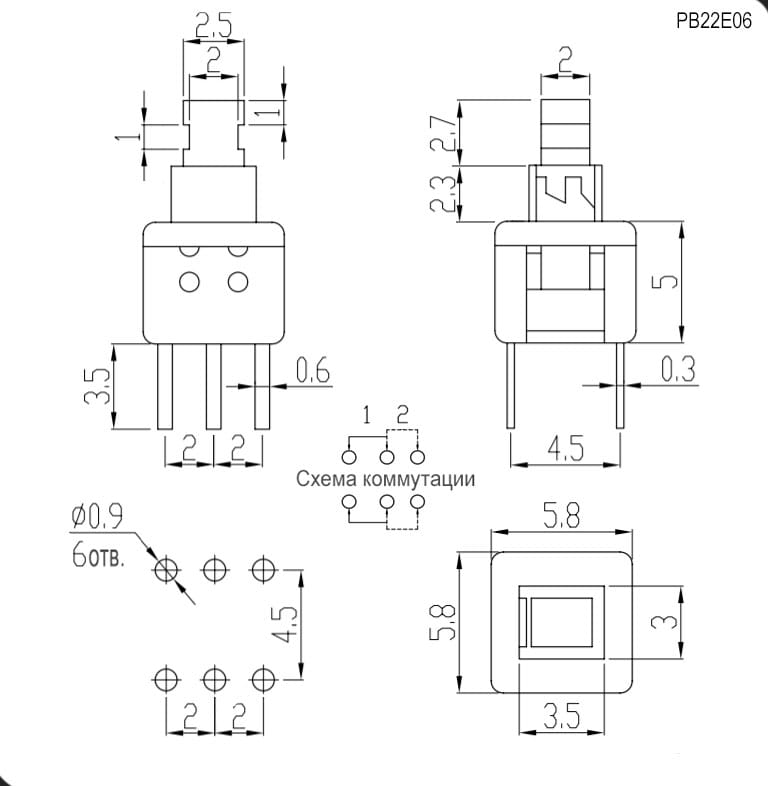 Миниатюра: Схема PB22E06 с фиксацией 6x6x10 mm