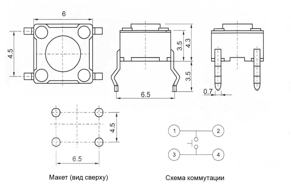 Миниатюра: Схема KAN0611-0431B 6x6x4.3 mm