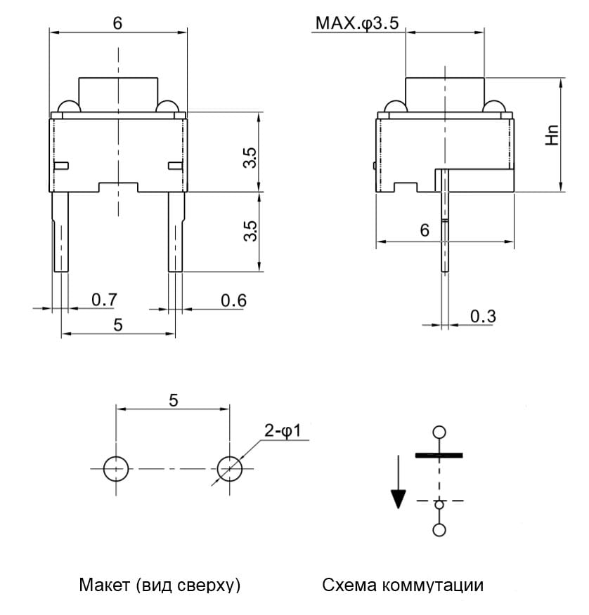 Миниатюра: Схема KAN0653-0431B 6x6x4.3 mm
